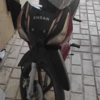 موتور بیکلاج احسان