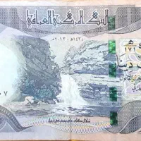 دینار عراقی و دلار و یورو و لیر ترکیه کلکسیونی|کلکسیون سکه، تمبر، اسکناس|اهواز, پادادشهر|دیوار
