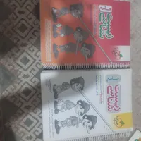 کتاب درسی کنکور به قیمت ۷۵درصد جلد|کتاب و مجله آموزشی|قم, میرزائیه|دیوار