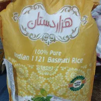 برنج سوپر درجه یک هندی هزاردستان