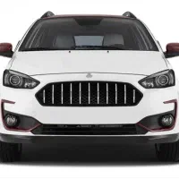 حواله اطلس s