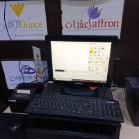 سیستم حسابدری هایپر و سوپر مارکت