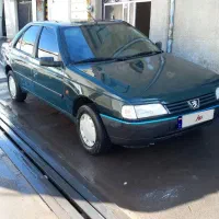 آردی مدل ۸۴