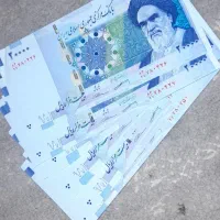اسکناس و سکه کلکسیونی(ویژه ی کلکسیون دارها)|کلکسیون سکه، تمبر، اسکناس|قدس, شهر‌قدس|دیوار