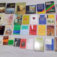کتاب های شعر،لغت نامه فارسی و انگلیسی،رشد فردی و..