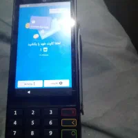 دستگاه پز کشلس