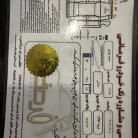 تویوتا CHR|خودرو سواری و وانت|تهران, حافظیه|دیوار