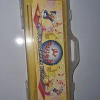 بلز فروزنده