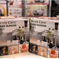 گوشتکوب برقی