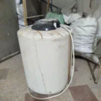 آبگرمکن