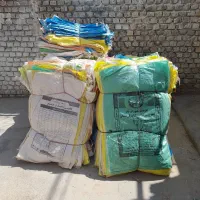 کیسه خالی ۲۰ کیلویی تا ۱۰۰ کیلویی شستشو و آشپزخانه