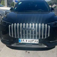 لوکانو L8 مدل 1405