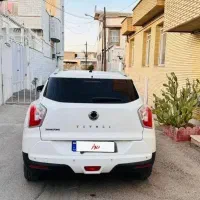 تیوولی الیت متفاوت