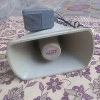 بلندگو|صوتی و تصویری|مراغه, |دیوار