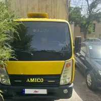 آمیکو ۵۲۰۰زردمدل ۹۳