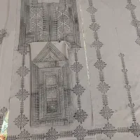 لباس