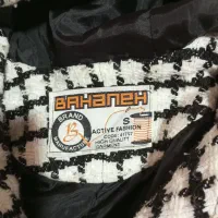 کت پاییزه ،بهاره|لباس|میانه, |دیوار