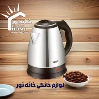 چایساز/کتری برقی/استیل/اتومات/2لیتری با ارسال|سماور، چای‌ساز، قهوه‌ساز|مشهد, شهید آوینی|دیوار