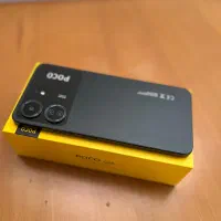 Poco c65 شیاومی پوکو سی ۶۵