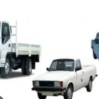 راننده جهت حمل بار