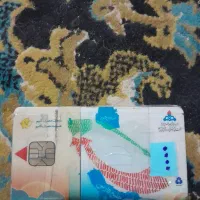 با سلام یک عدد گواهینامه و ۲عدد کارت سوخت گم شده