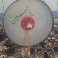 تبل 50 سانتی