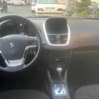 ۲۰۷ صندوقدار اتومات