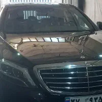 نیرو برای کارواش