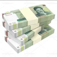 نیازمند 40تمن سرمایه