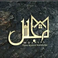 فروش-زمین-با-تغییر-کاربری