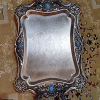 دوتا سینی ب فروش میرسد