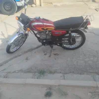 موتور فروشی