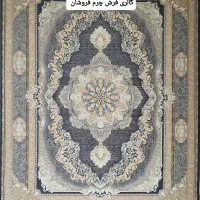 فرش 1000 شانه و 1200 شانه|فرش|مشهد, سجادیه|دیوار