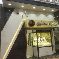 خدمات و تعمیرات برق ساختمان