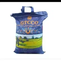 برنج جی تی سی(GTC)
