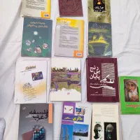 کتاب موسیقی و هنری