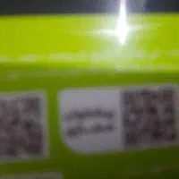 ۰۹۳۹۲۳۵۶۹۶۹