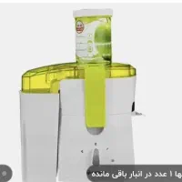آبمیوه گیری