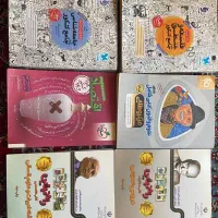 کتاب جامع کنکور علوم انسانی