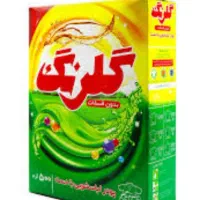 برف دستی و ماشینی با قیمت باورنکردنی