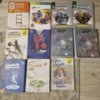 کتاب کنکور دوازدهم و جامع رشته ریاضی