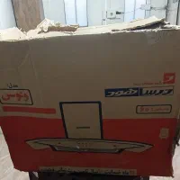 هوددرسامدل ونوس|هود|بروجرد, |دیوار