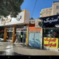 فروش مغازه ۱۸۷ متری در دریادل|فروش مغازه و غرفه|مشهد, دریادل|دیوار