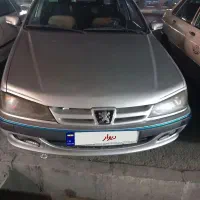 پرشیا
