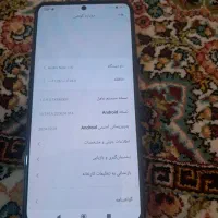 فروش گوشی شیامی