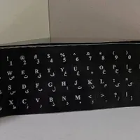 برچسب کیبورد