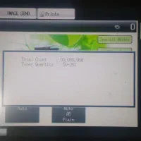 کپی شارپ MX-M264N پشت و روزن اتومات ۳کاره|پرینتر، اسکنر، کپی، فکس|کامیاران, |دیوار