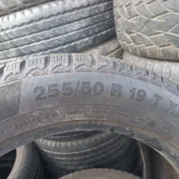 لاستیک ۲۵۵/۵۰r19