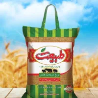 پخش وفروش انواع برنج ایرانی وخارجی|خوردنی و آشامیدنی|اصفهان, هفتون|دیوار