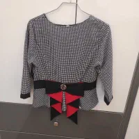 کت و دامن مجلسی|لباس|کلاله, |دیوار